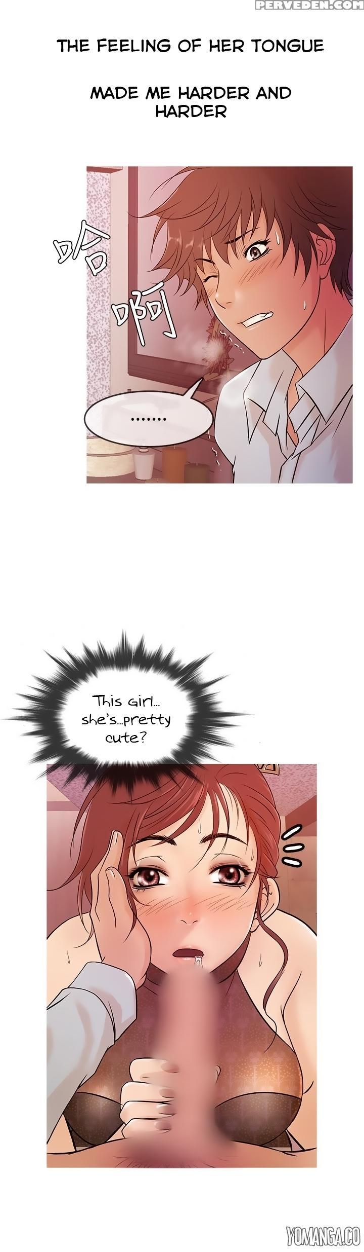 [shampoo] Heaven Ch.1-14 (english) (yomanga) (ongoing) 1