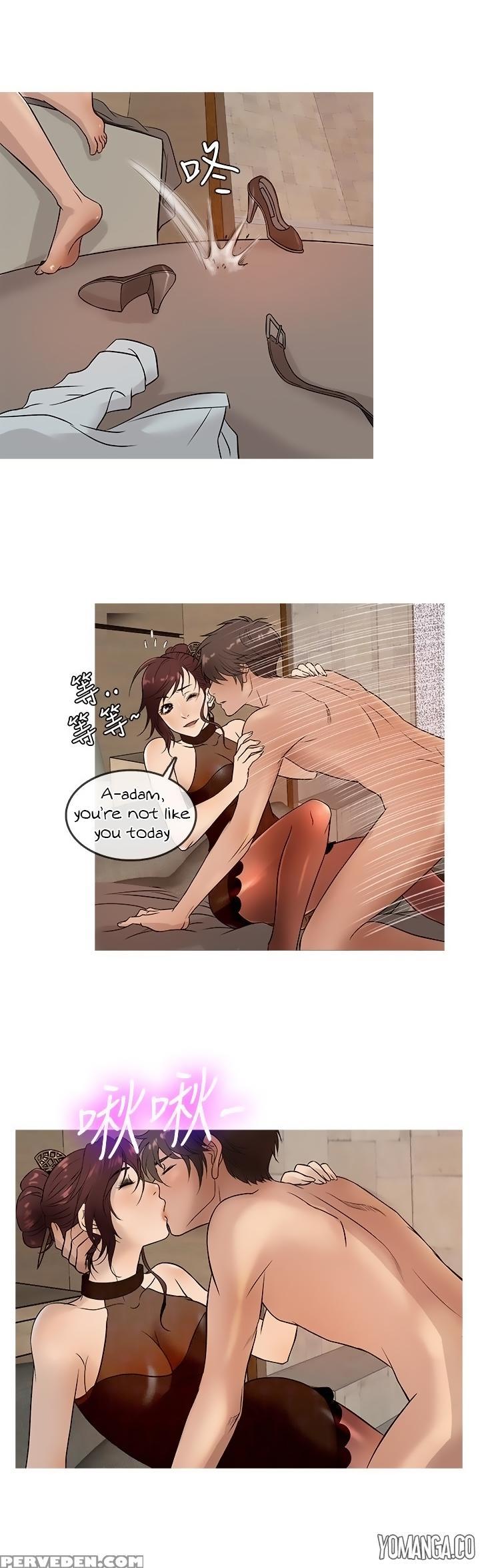 [shampoo] Heaven Ch.1-14 (english) (yomanga) (ongoing) 1