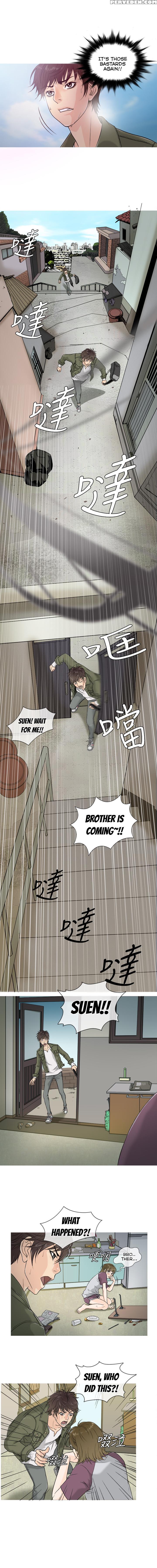 [shampoo] Heaven Ch.1-5 (english) (yomanga) (ongoing) 1