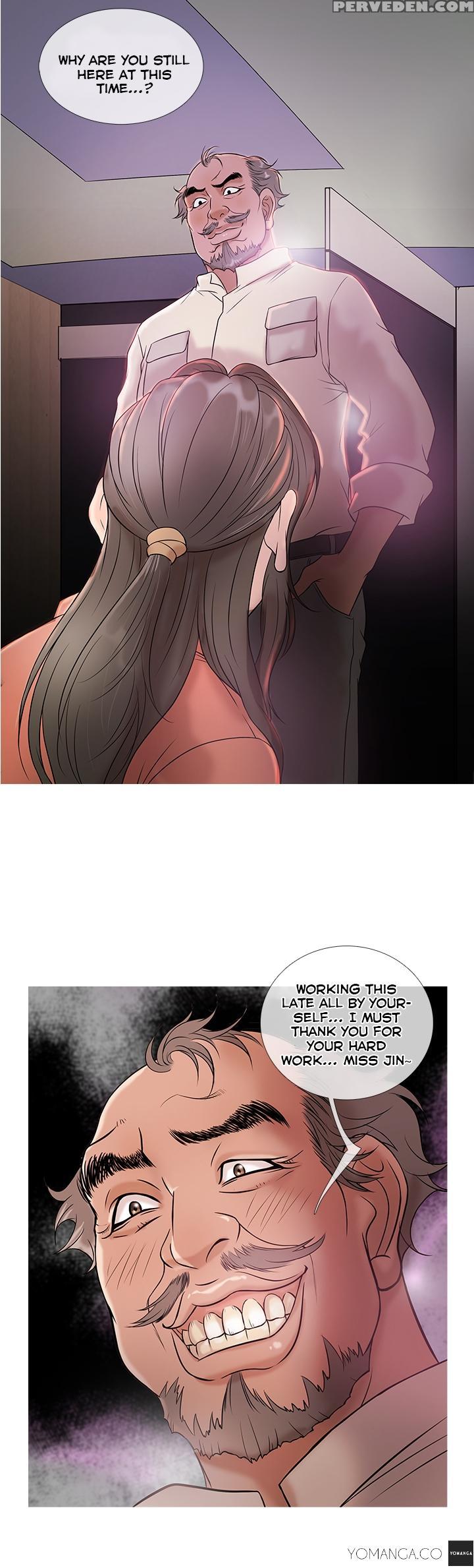 [shampoo] Heaven Ch.1-5 (english) (yomanga) (ongoing) 1