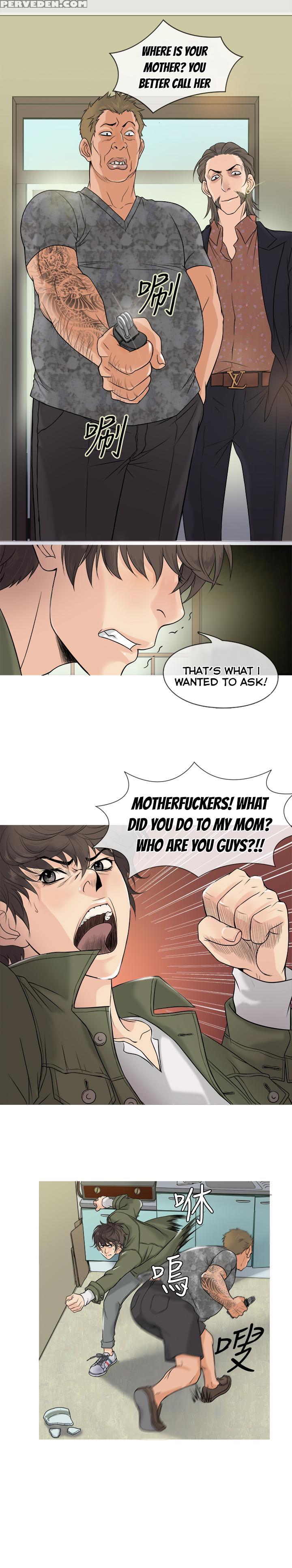 [shampoo] Heaven Ch.1-5 (english) (yomanga) (ongoing) 1