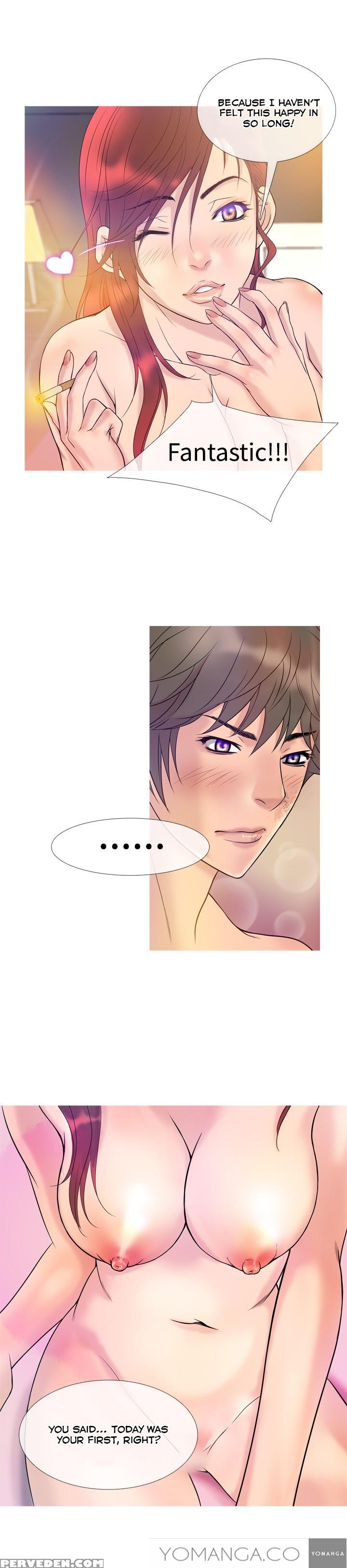 [shampoo] Heaven Ch.1-7 (english) (yomanga) (ongoing) 1