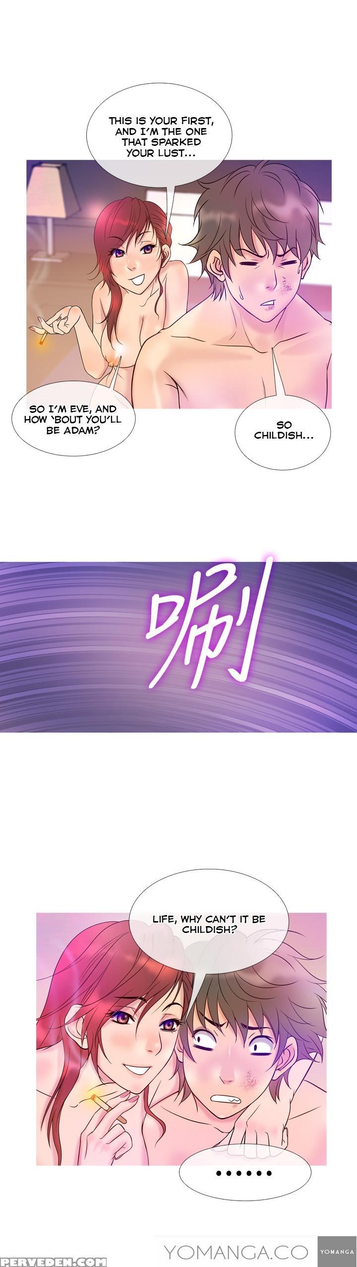 [shampoo] Heaven Ch.1-7 (english) (yomanga) (ongoing) 1