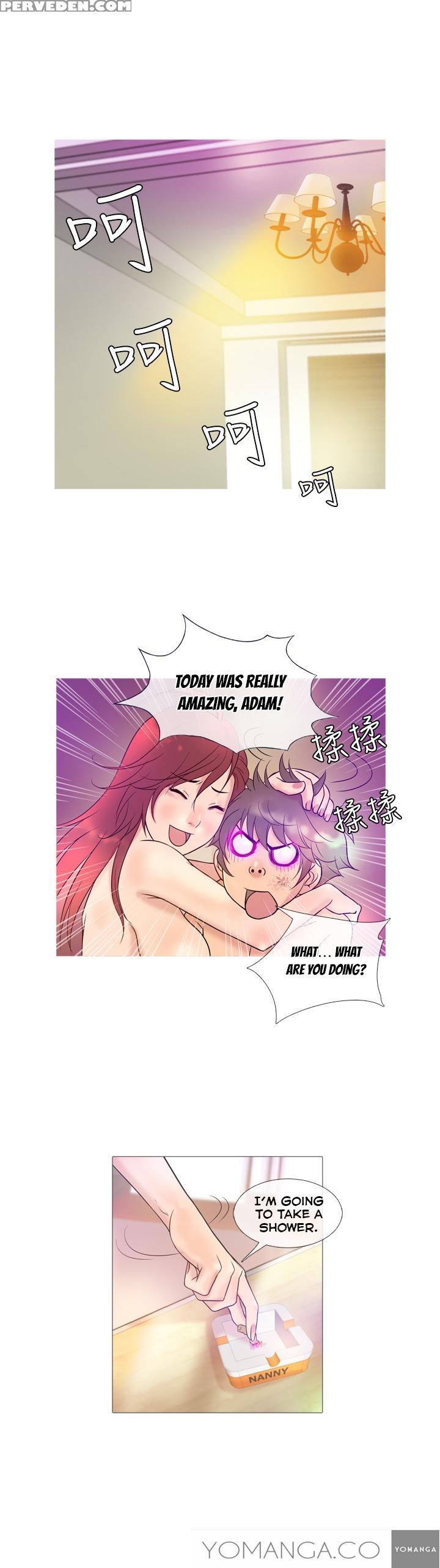 [shampoo] Heaven Ch.1-7 (english) (yomanga) (ongoing) 1