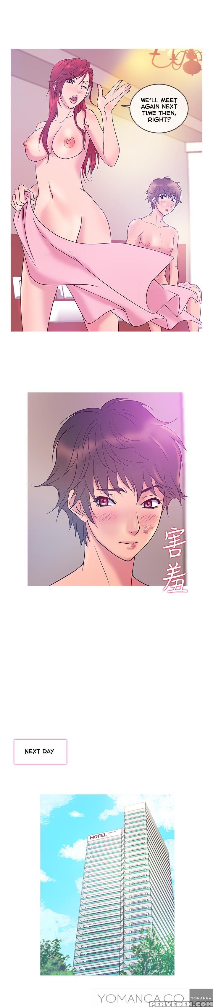 [shampoo] Heaven Ch.1-7 (english) (yomanga) (ongoing) 1