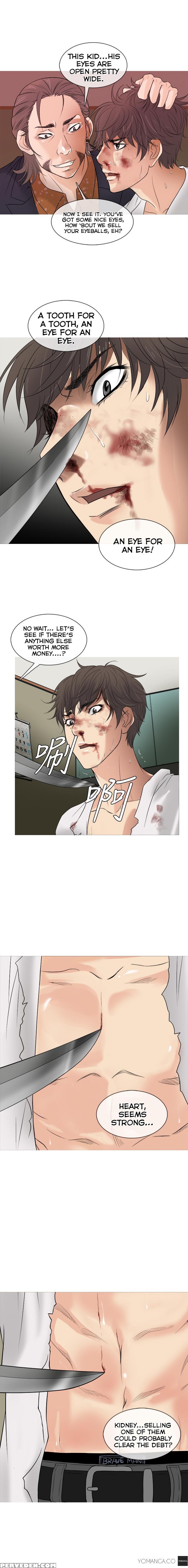 [shampoo] Heaven Ch.1-7 (english) (yomanga) (ongoing) 1