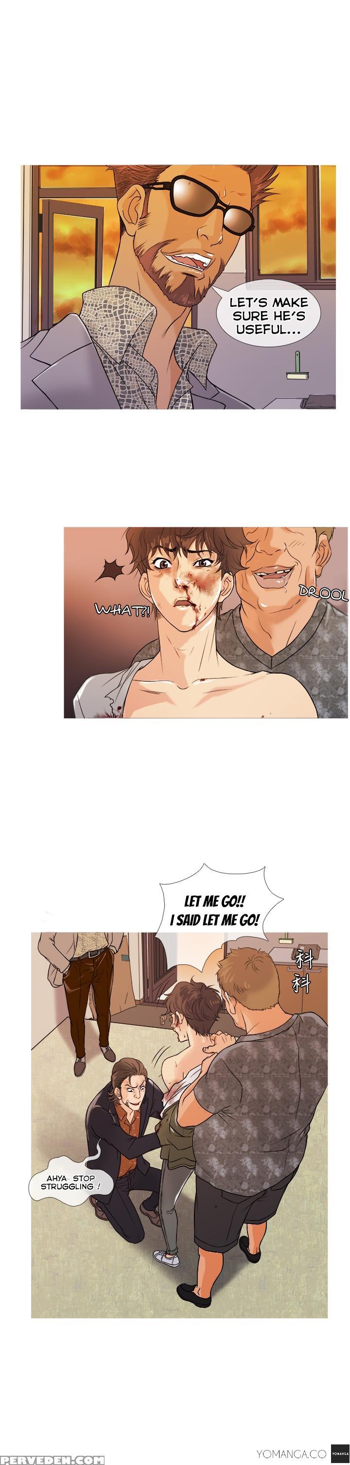 [shampoo] Heaven Ch.1-7 (english) (yomanga) (ongoing) 1