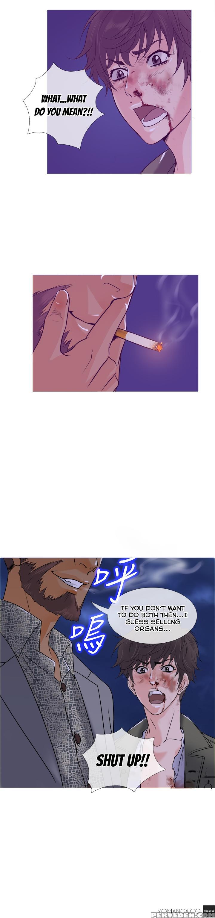 [shampoo] Heaven Ch.1-7 (english) (yomanga) (ongoing) 1