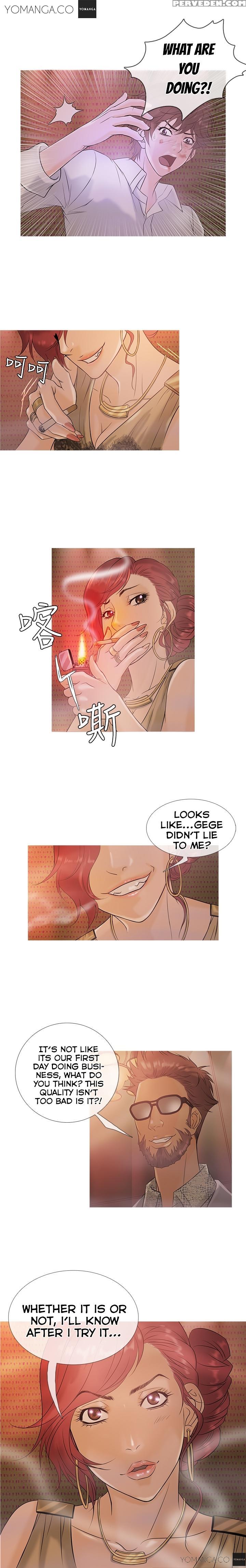 [shampoo] Heaven Ch.1-7 (english) (yomanga) (ongoing) 1