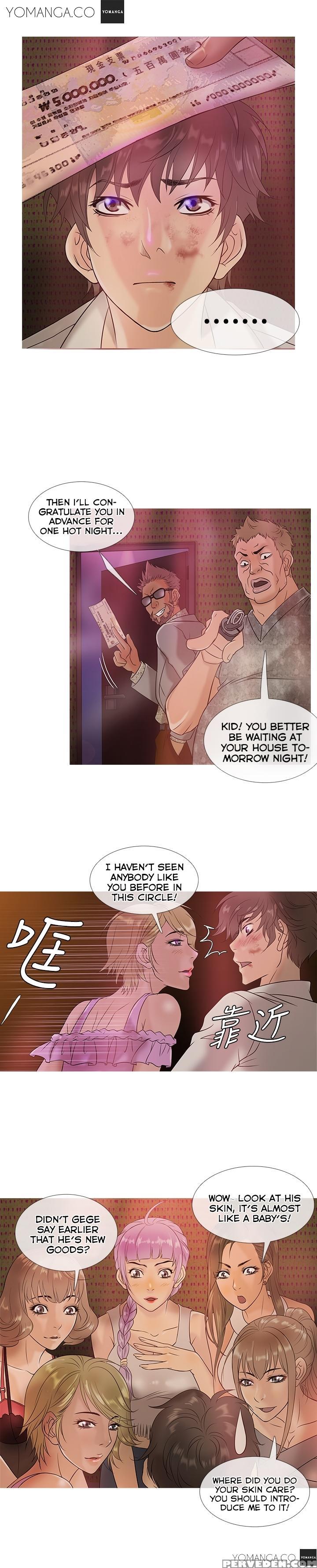 [shampoo] Heaven Ch.1-7 (english) (yomanga) (ongoing) 1