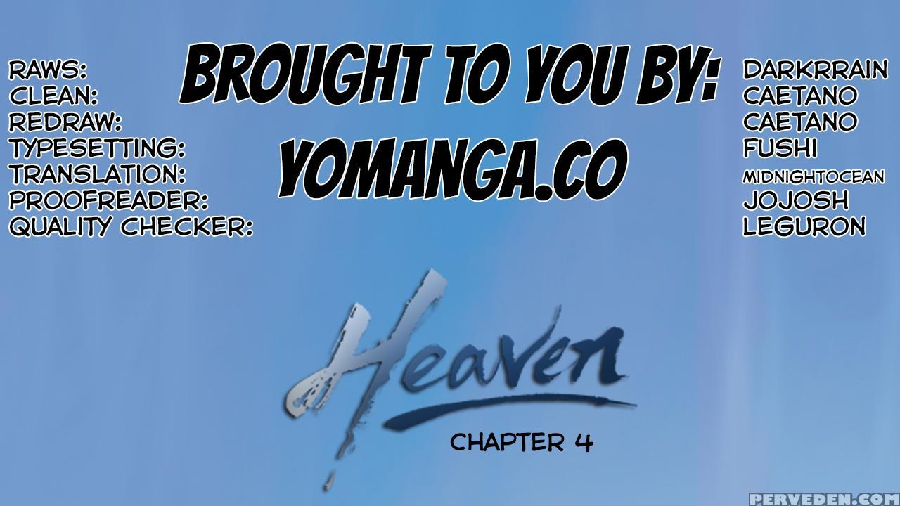 [shampoo] Heaven Ch.1-7 (english) (yomanga) (ongoing) 1