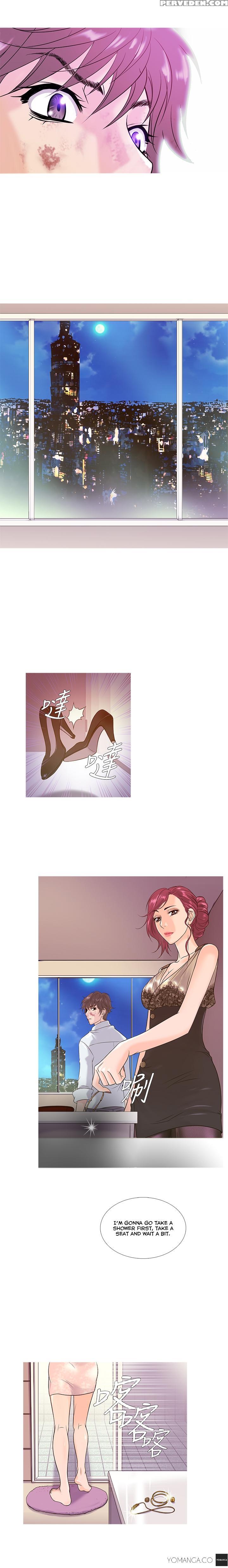 [shampoo] Heaven Ch.1-7 (english) (yomanga) (ongoing) 1