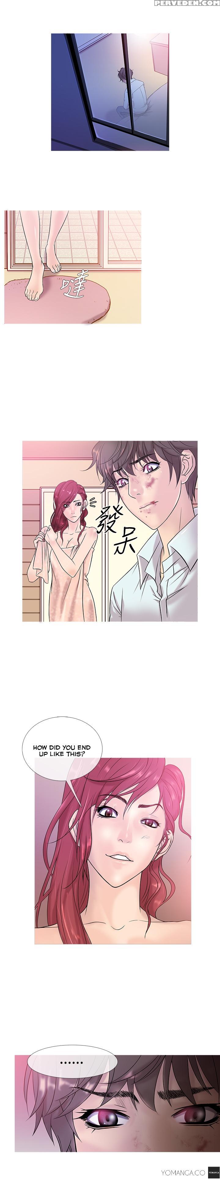 [shampoo] Heaven Ch.1-7 (english) (yomanga) (ongoing) 1
