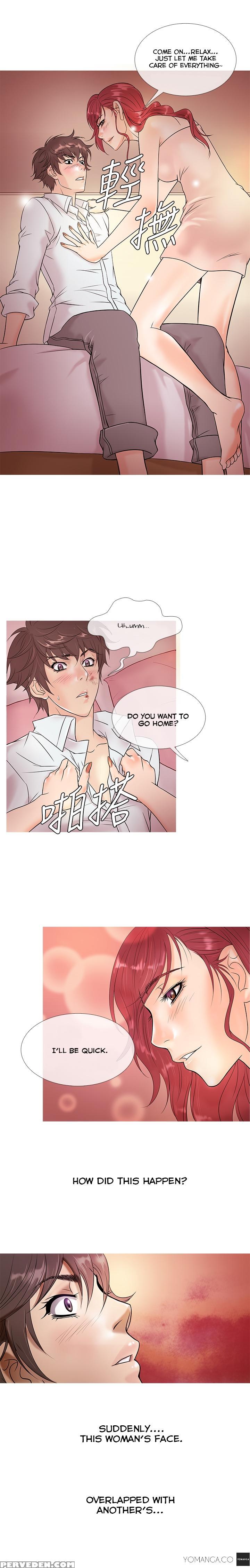 [shampoo] Heaven Ch.1-7 (english) (yomanga) (ongoing) 1