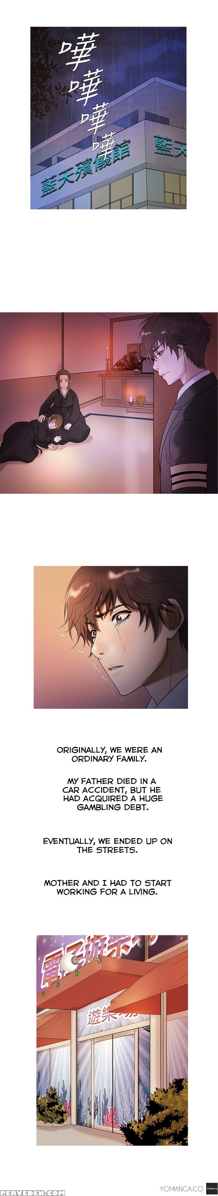 [shampoo] Heaven Ch.1-7 (english) (yomanga) (ongoing) 1