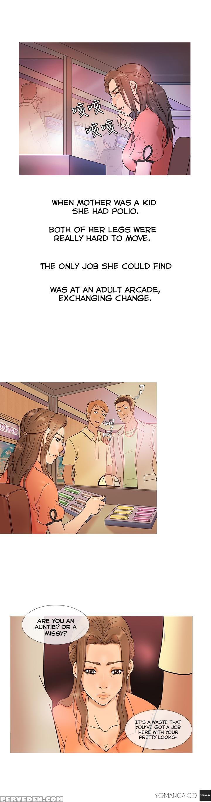 [shampoo] Heaven Ch.1-7 (english) (yomanga) (ongoing) 1