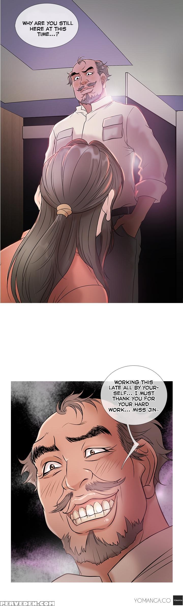 [shampoo] Heaven Ch.1-7 (english) (yomanga) (ongoing) 1