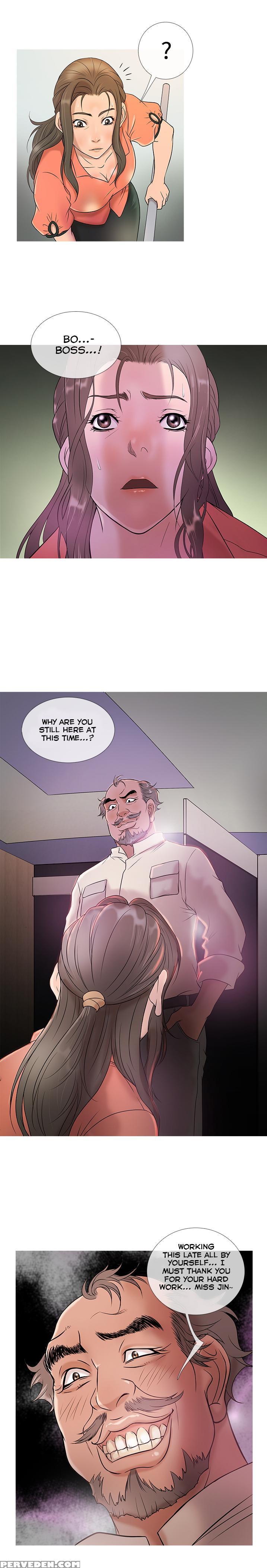[shampoo] Heaven Ch.1-7 (english) (yomanga) (ongoing) 1