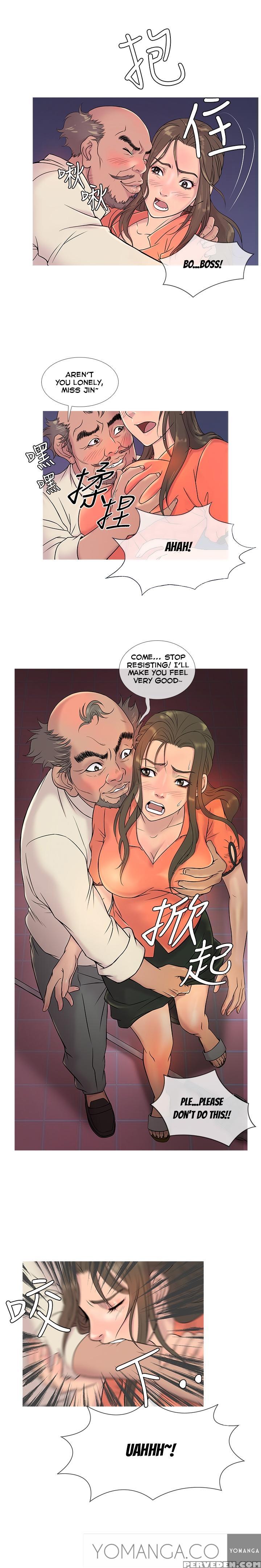[shampoo] Heaven Ch.1-7 (english) (yomanga) (ongoing) 1