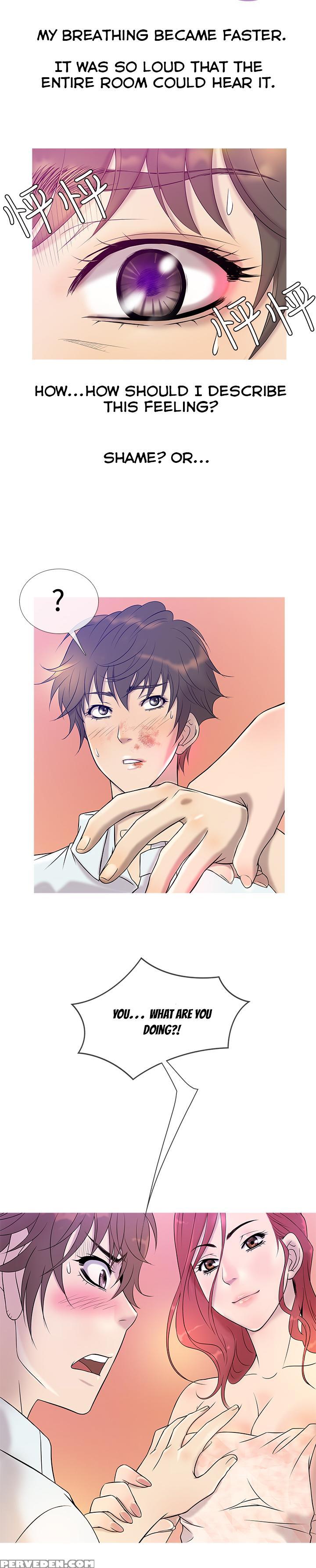 [shampoo] Heaven Ch.1-7 (english) (yomanga) (ongoing) 1
