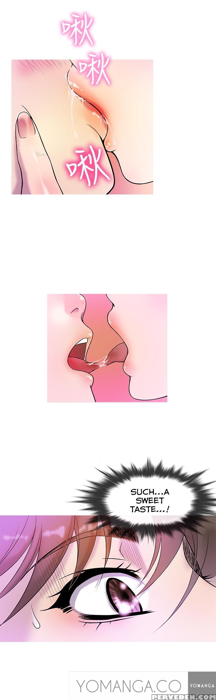 [shampoo] Heaven Ch.1-7 (english) (yomanga) (ongoing) 1