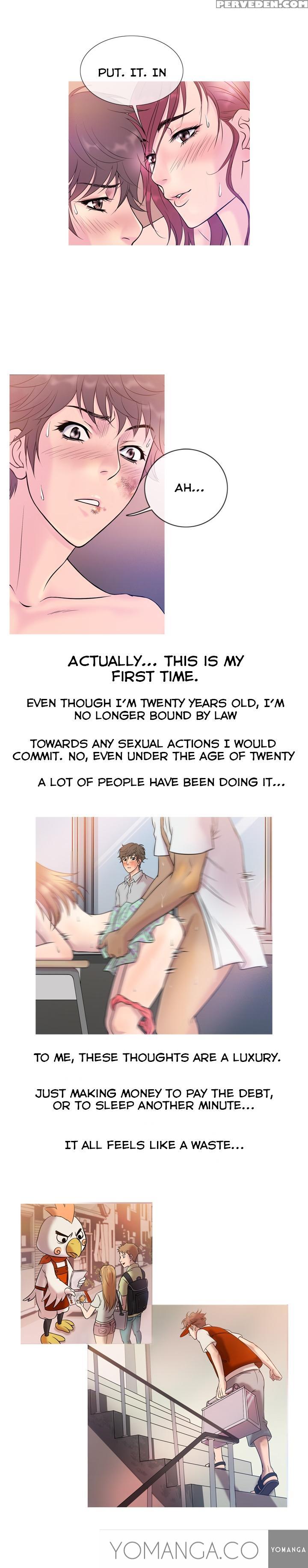 [shampoo] Heaven Ch.1-7 (english) (yomanga) (ongoing) 1