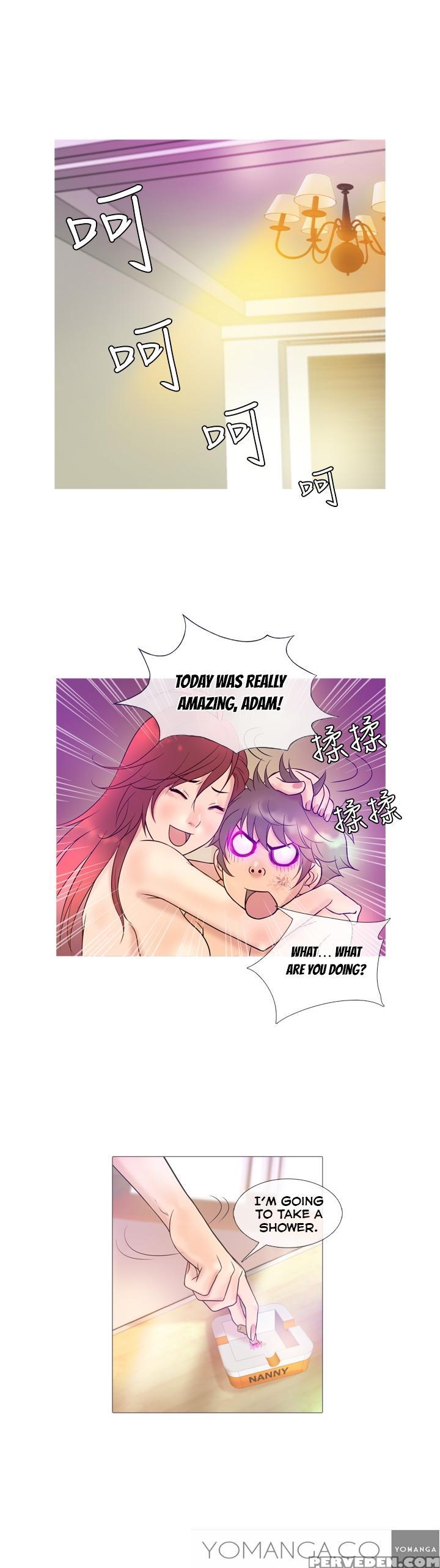 [shampoo] Heaven Ch.1-9 (english) (yomanga) (ongoing) 1