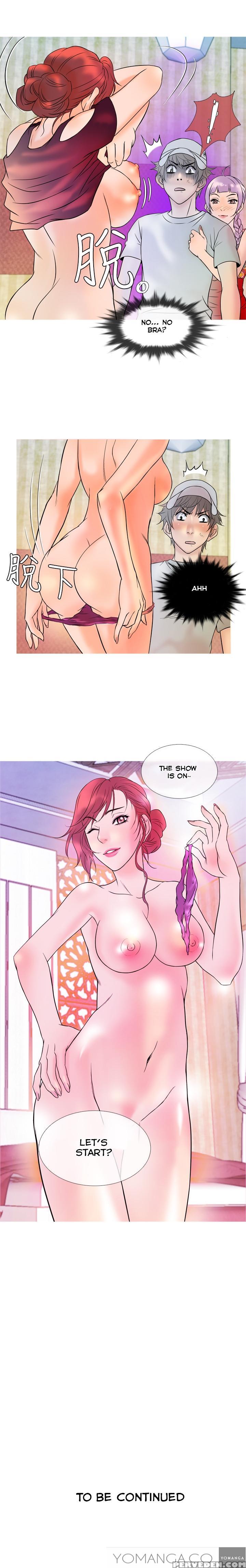 [shampoo] Heaven Ch.1-9 (english) (yomanga) (ongoing) 1