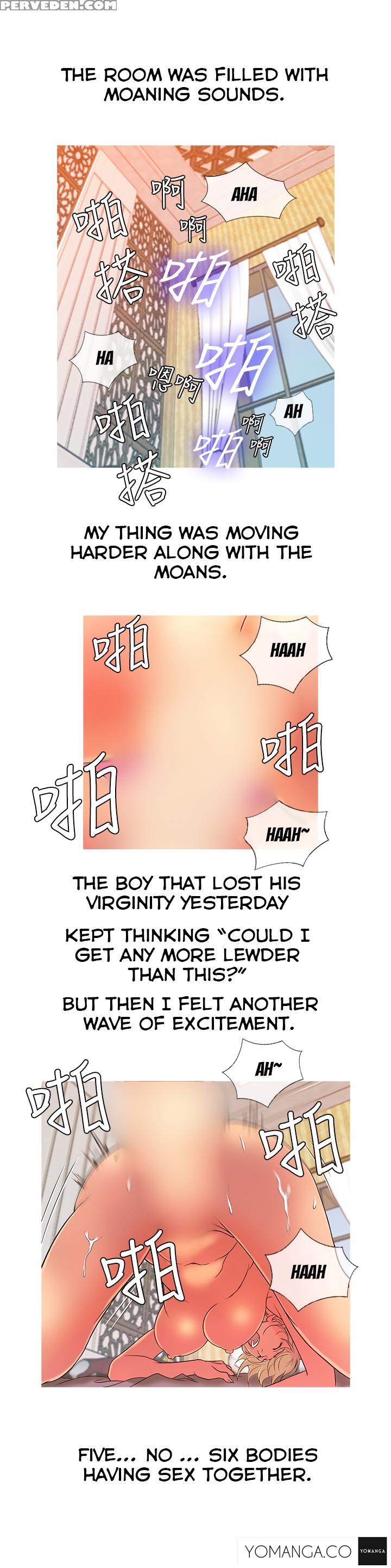 [shampoo] Heaven Ch.1-9 (english) (yomanga) (ongoing) 1