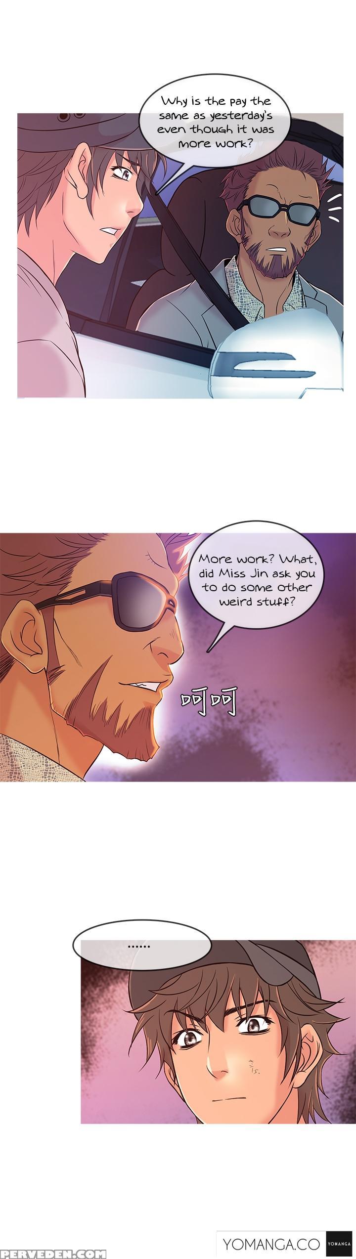 [shampoo] Heaven Ch.1-9 (english) (yomanga) (ongoing) 1