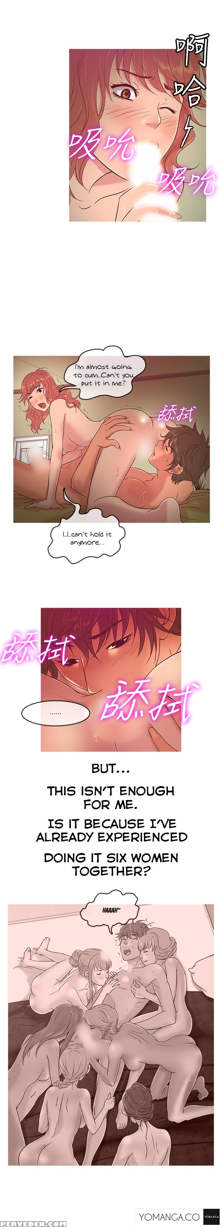 [shampoo] Heaven Ch.1-9 (english) (yomanga) (ongoing) 1