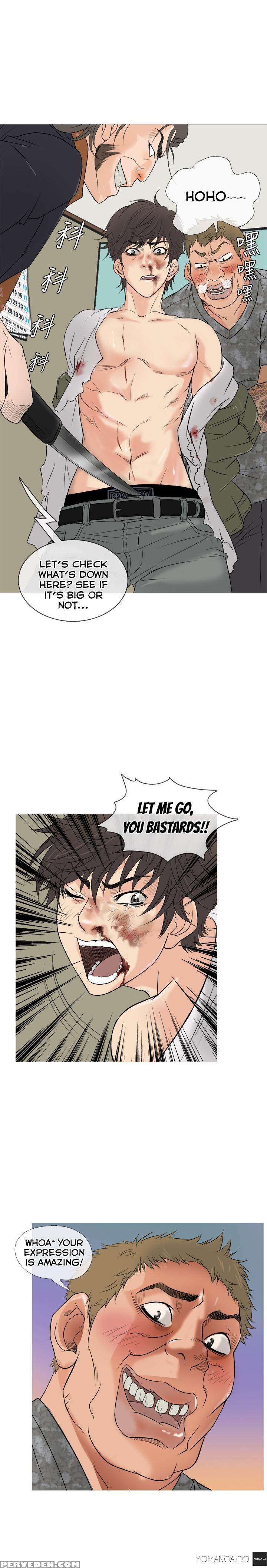 [shampoo] Heaven Ch.1-9 (english) (yomanga) (ongoing) 1