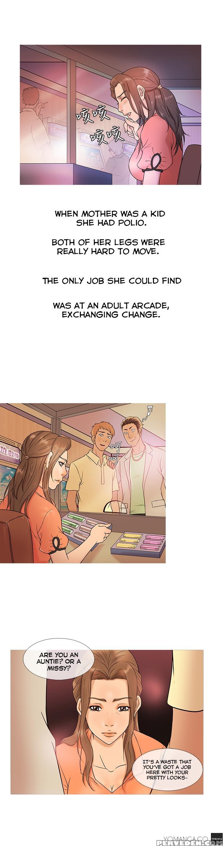 [shampoo] Heaven Ch.1-9 (english) (yomanga) (ongoing) 1