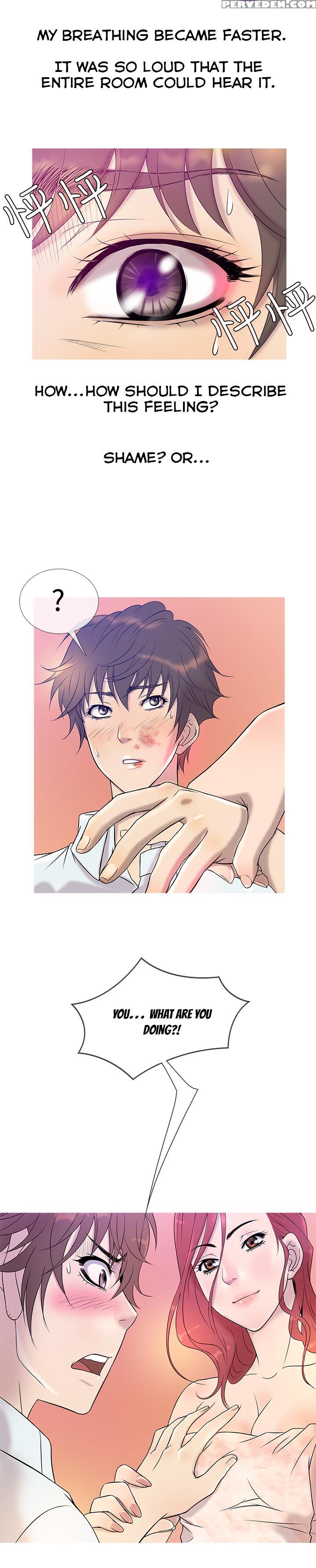 [shampoo] Heaven Ch.1-9 (english) (yomanga) (ongoing) 1