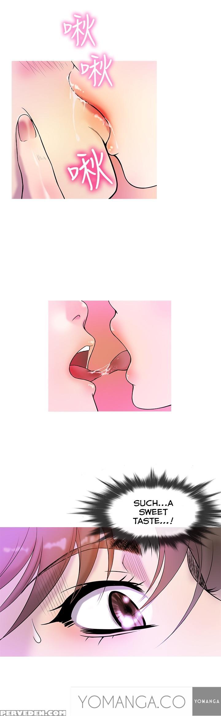 [shampoo] Heaven Ch.1-9 (english) (yomanga) (ongoing) 1