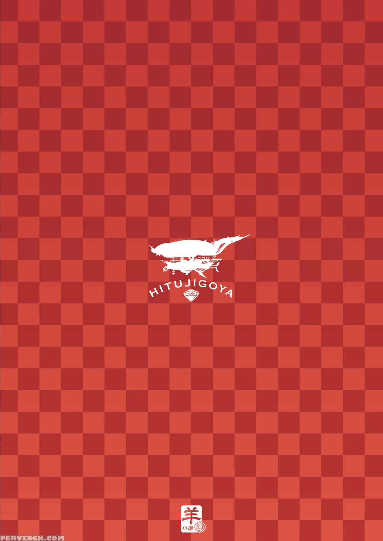 [sheepfold (tachibana Yuu)] Jewel Resort Ni H Na Keihin Ga Tsuika Saremashita (granblue Fantasy) [english] [#based Anons] [digital] Chapter 1 Page 11