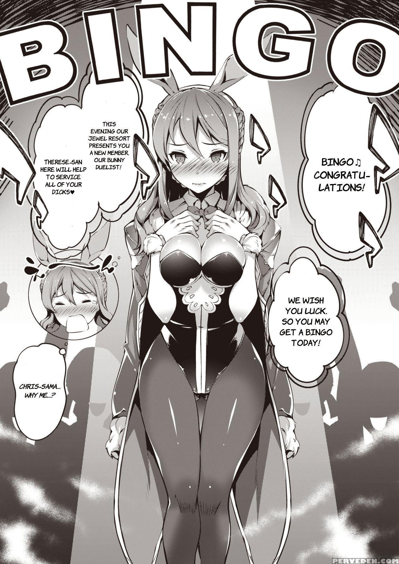 [sheepfold (tachibana Yuu)] Jewel Resort Ni H Na Keihin Ga Tsuika Saremashita (granblue Fantasy) [english] [#based Anons] [digital] Chapter 1 Page 2