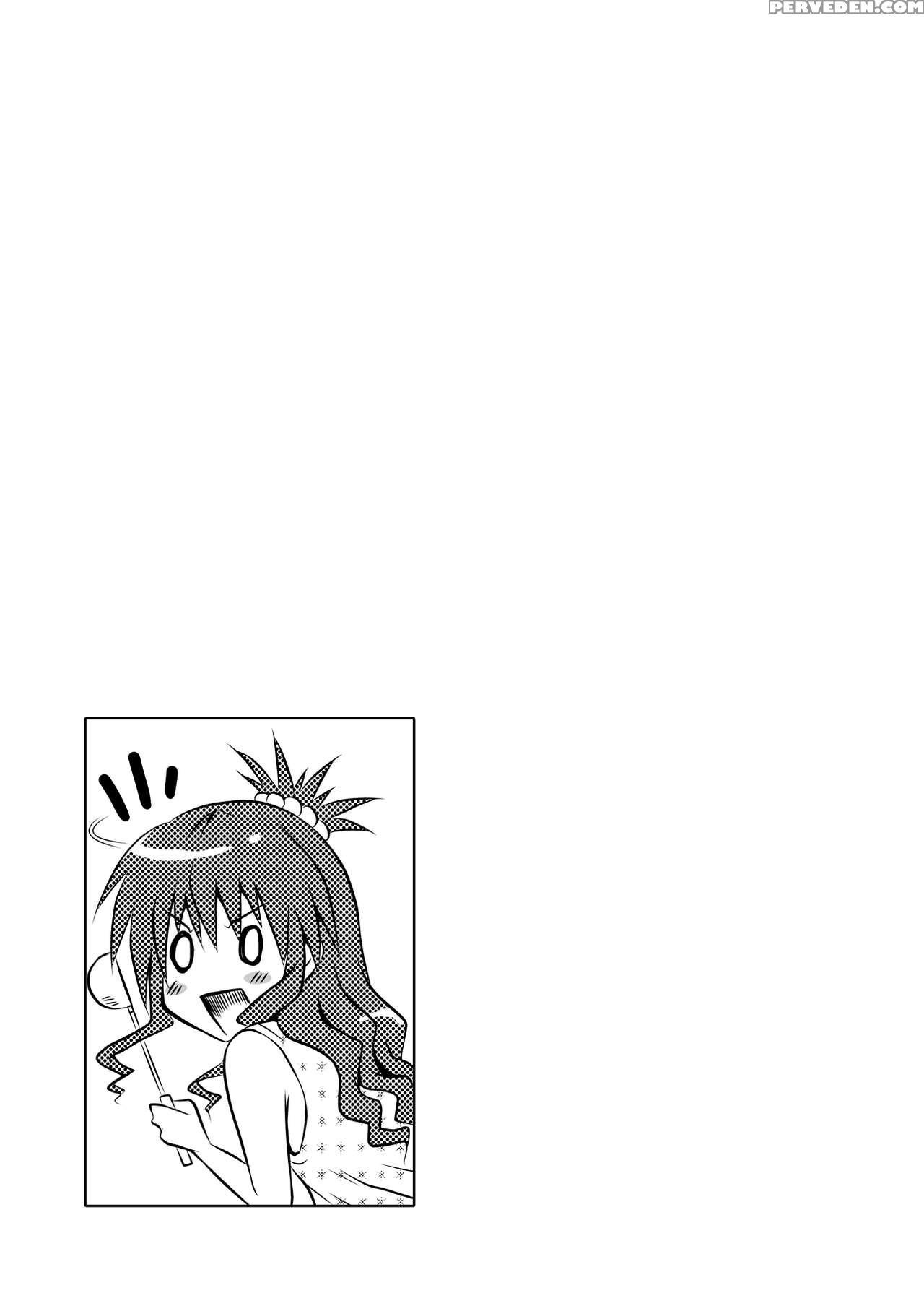 [shiawase Kanmiryou (yuki Tomoshi)] Ecchii No Ga D... 1