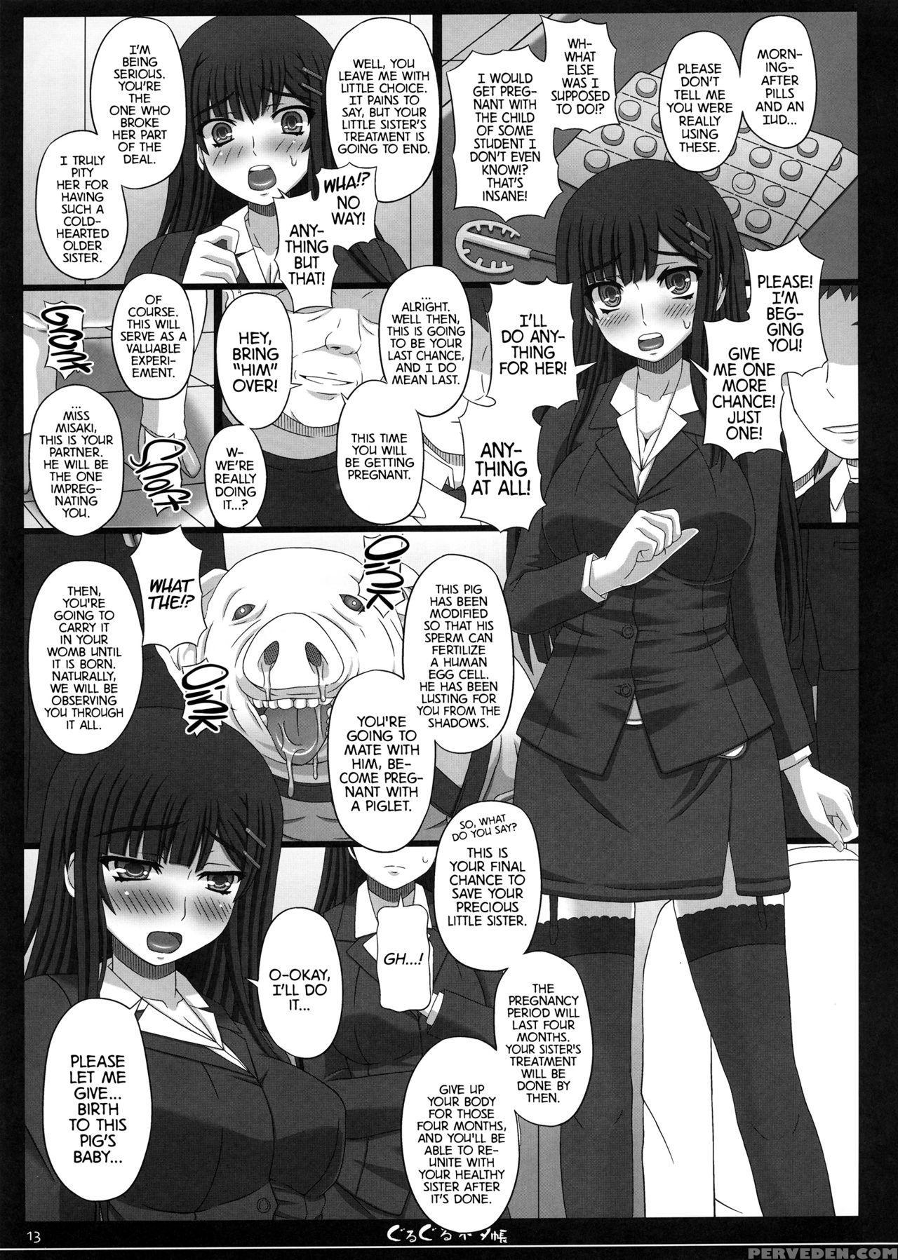 [shiawase Kyouwakoku (shiawase No Katachi)] Shiawase No Katachi No Guruguru Netachou 81 [english] [atf] 1
