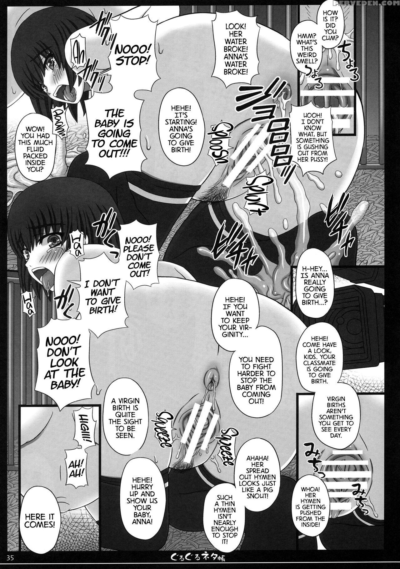 [shiawase Kyouwakoku (shiawase No Katachi)] Shiawase No Katachi No Guruguru Netachou 81 [english] [atf] 1