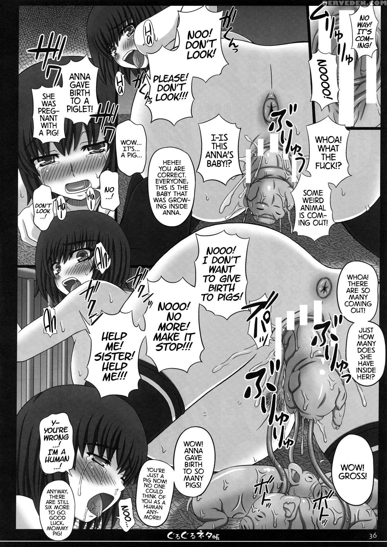 [shiawase Kyouwakoku (shiawase No Katachi)] Shiawase No Katachi No Guruguru Netachou 81 [english] [atf] 1
