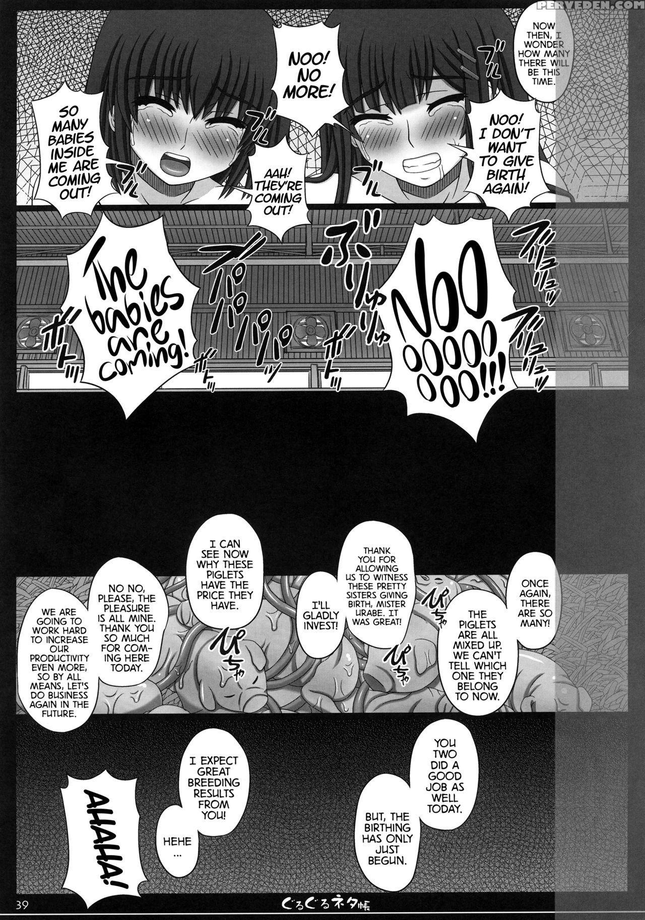 [shiawase Kyouwakoku (shiawase No Katachi)] Shiawase No Katachi No Guruguru Netachou 81 [english] [atf] 1