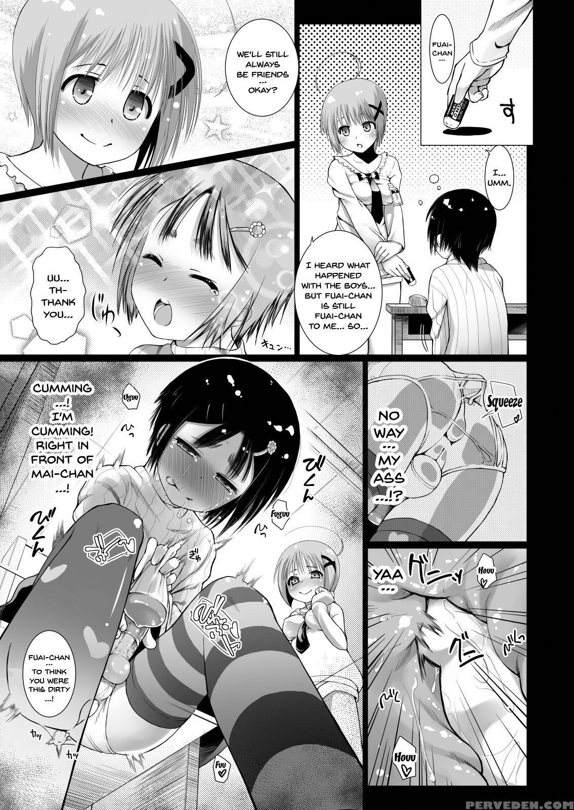 [shiawase O Sagashite (hitsujino)] Wanpaku Ochinch... 1