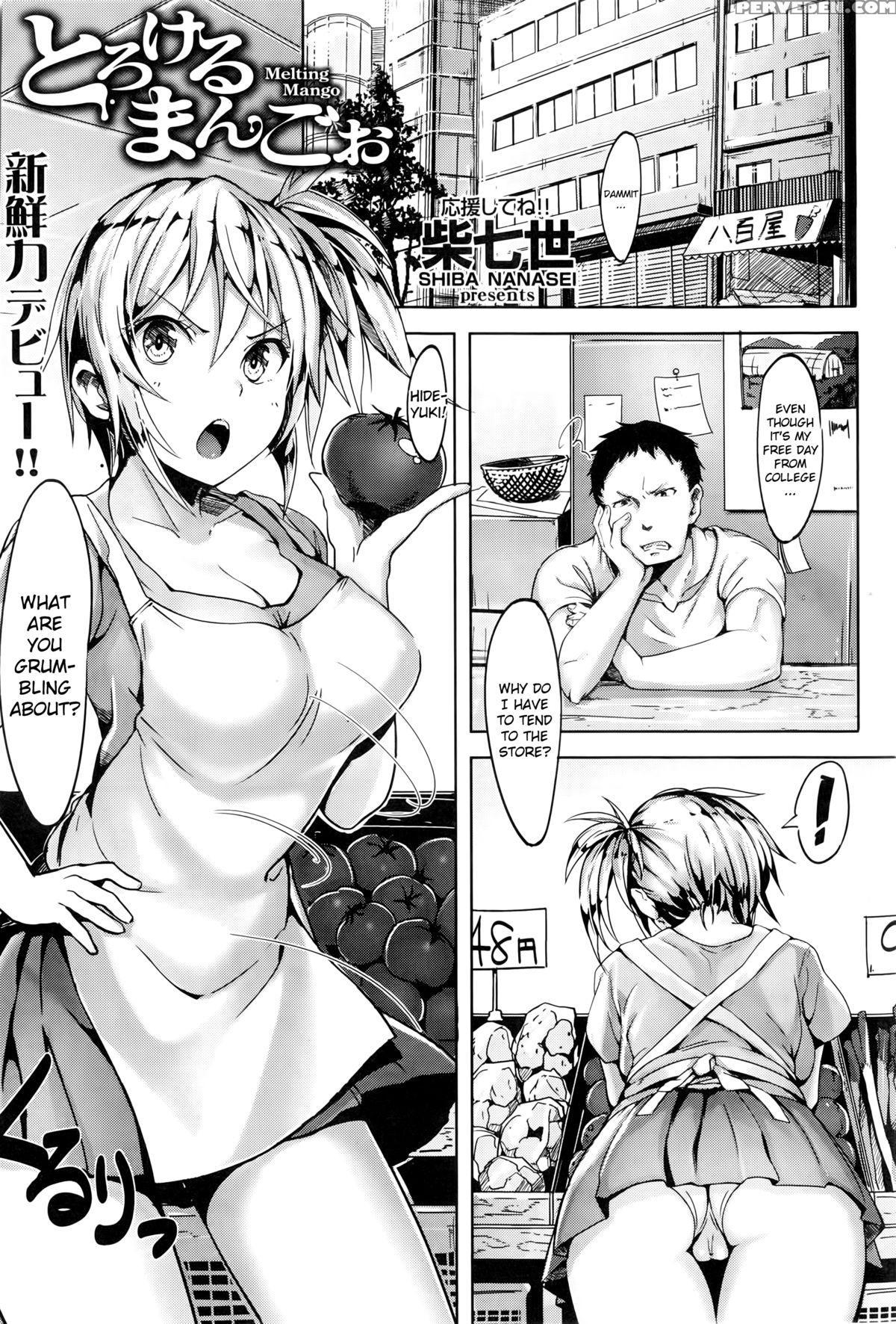 [shiba Nanasei] Torokeru Mango | Melting Mango (comic Kairakuten Beast 2014-05) [english] [noraneko] 1