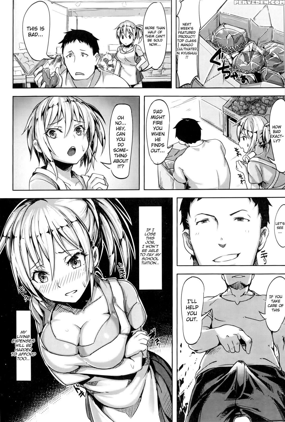 [shiba Nanasei] Torokeru Mango | Melting Mango (comic Kairakuten Beast 2014-05) [english] [noraneko] 1