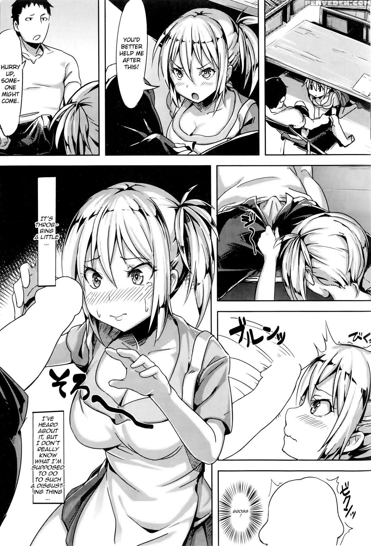 [shiba Nanasei] Torokeru Mango | Melting Mango (comic Kairakuten Beast 2014-05) [english] [noraneko] 1