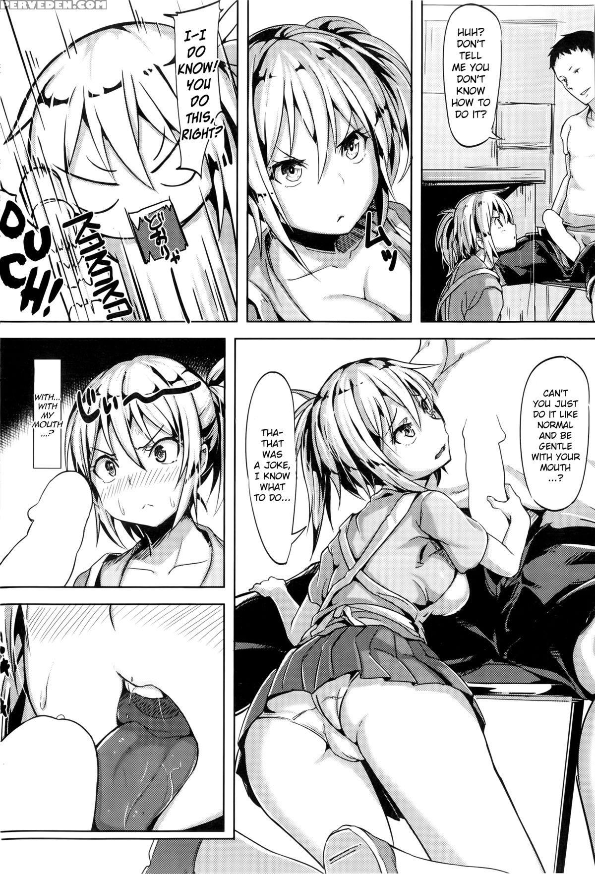 [shiba Nanasei] Torokeru Mango | Melting Mango (comic Kairakuten Beast 2014-05) [english] [noraneko] 1