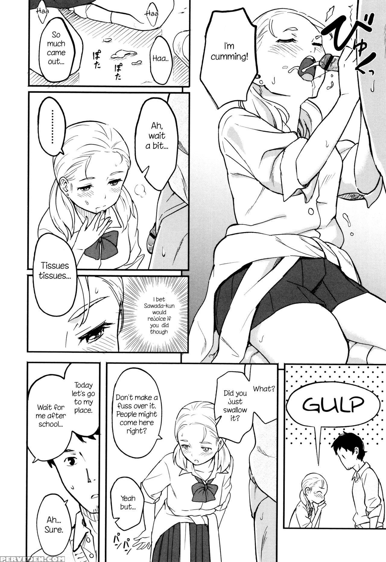 [shibasaki Syouzi] Shitai Koto (comic Koh 2016-09) [english] [nosebl33d] 1