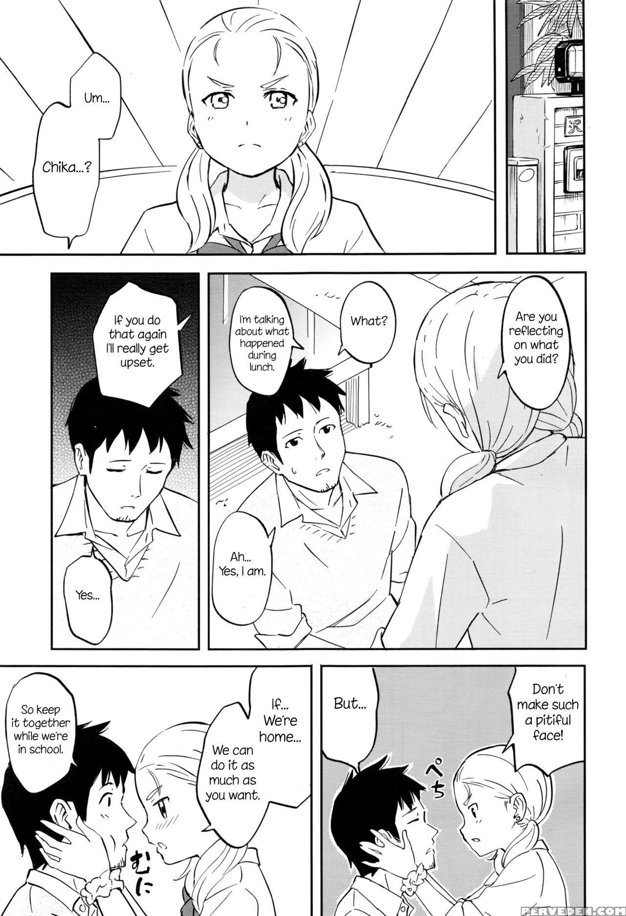 [shibasaki Syouzi] Shitai Koto (comic Koh 2016-09) [english] [nosebl33d] 1