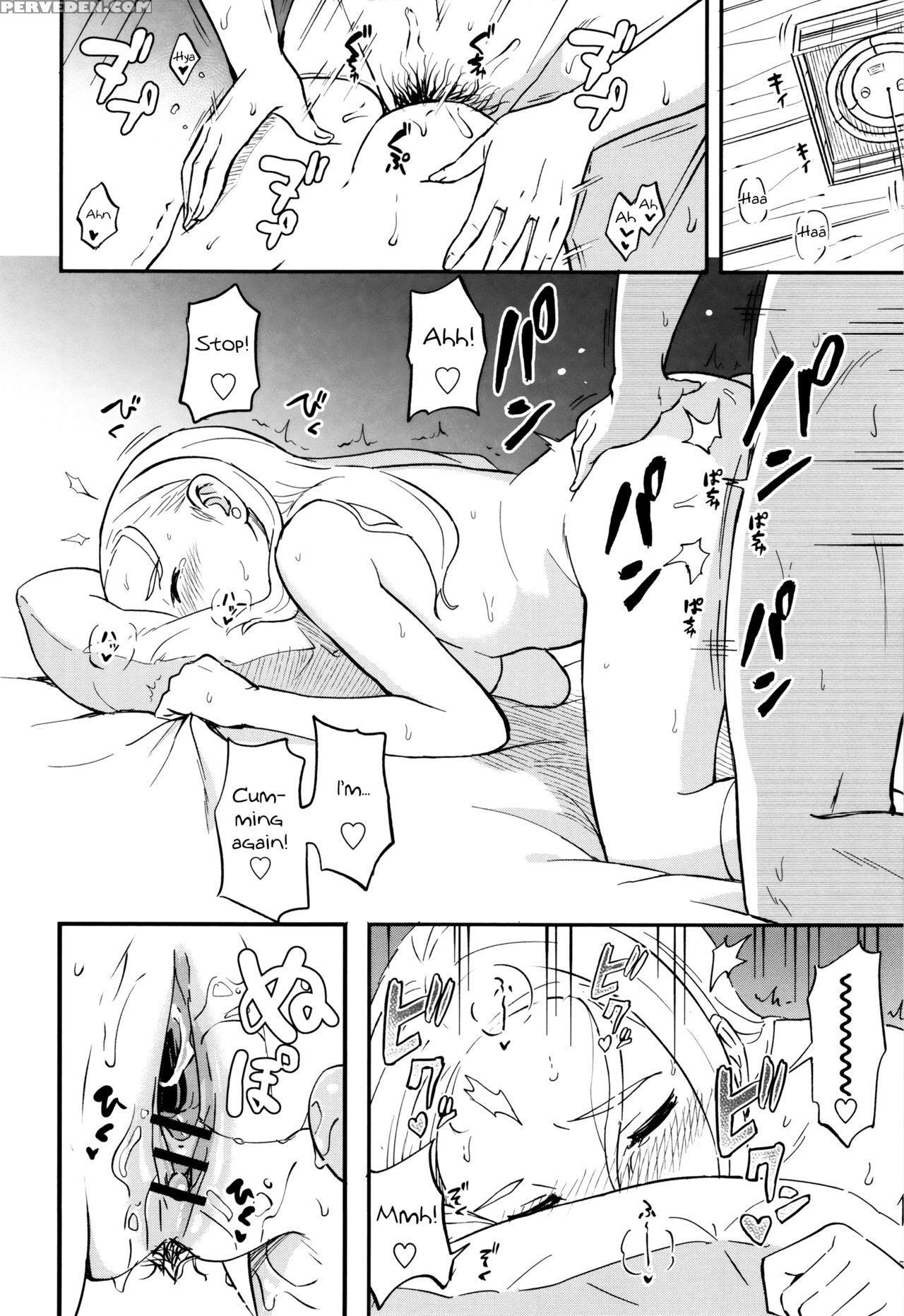 [shibasaki Syouzi] Shitai Koto (comic Koh 2016-09) [english] [nosebl33d] 1